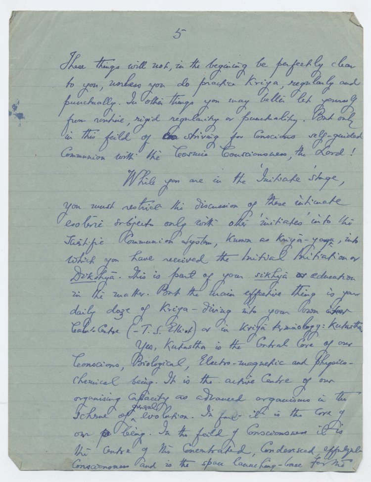 scan of page 1 of manuscript